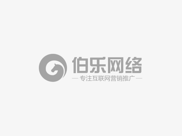 承德dede织梦网站如何批量修改替换文章标题和内容